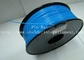 아BS 파란 형광성 필라멘트, 1.75mm/3.0mm 3D 인쇄 기계 필라멘트 1kg/스풀