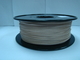 브라운 Materia 0.8kg/목록 3D 인쇄 기계 목제 필라멘트 1.75mm 3mm