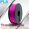 고강도 Trans 자주색 PLA 3d 인쇄 기계 필라멘트, Cubify 및 위 3D 인쇄 물자