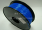 파란 PLA 3d 인쇄 기계 필라멘트 1.75mm의 pla 1kg 온도 200°C - 250°C