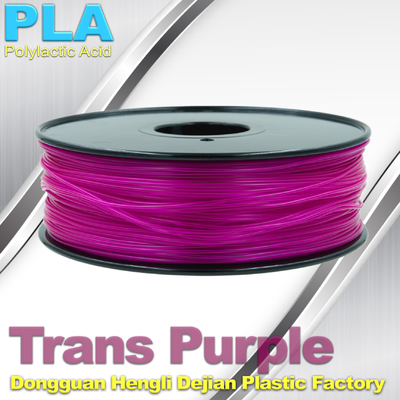 소모품 인쇄를 위한 생물학 Trans 자주색 PLA 3d 인쇄 기계 필라멘트