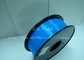 형광성 파랑 3D 인쇄 기계 필라멘트 PLA 1.75mm/Markerbot를 위한 3.00mm 1.0KG/목록