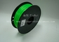 1.75/3mm PLA Fluo - 담당자 랩, Cubify를 위한 녹색 형광성 필라멘트