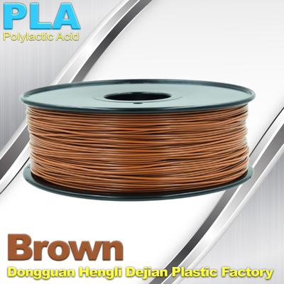 브라운 PLA 필라멘트 3D 프린터 재료 1kg / 스풀
