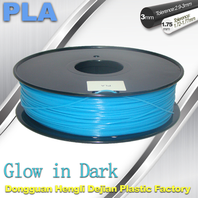 3D 인쇄 기계 PLA 필라멘트 1.75mm/3.0mm를 위한 어두운 필라멘트에서 빛을내십시오
